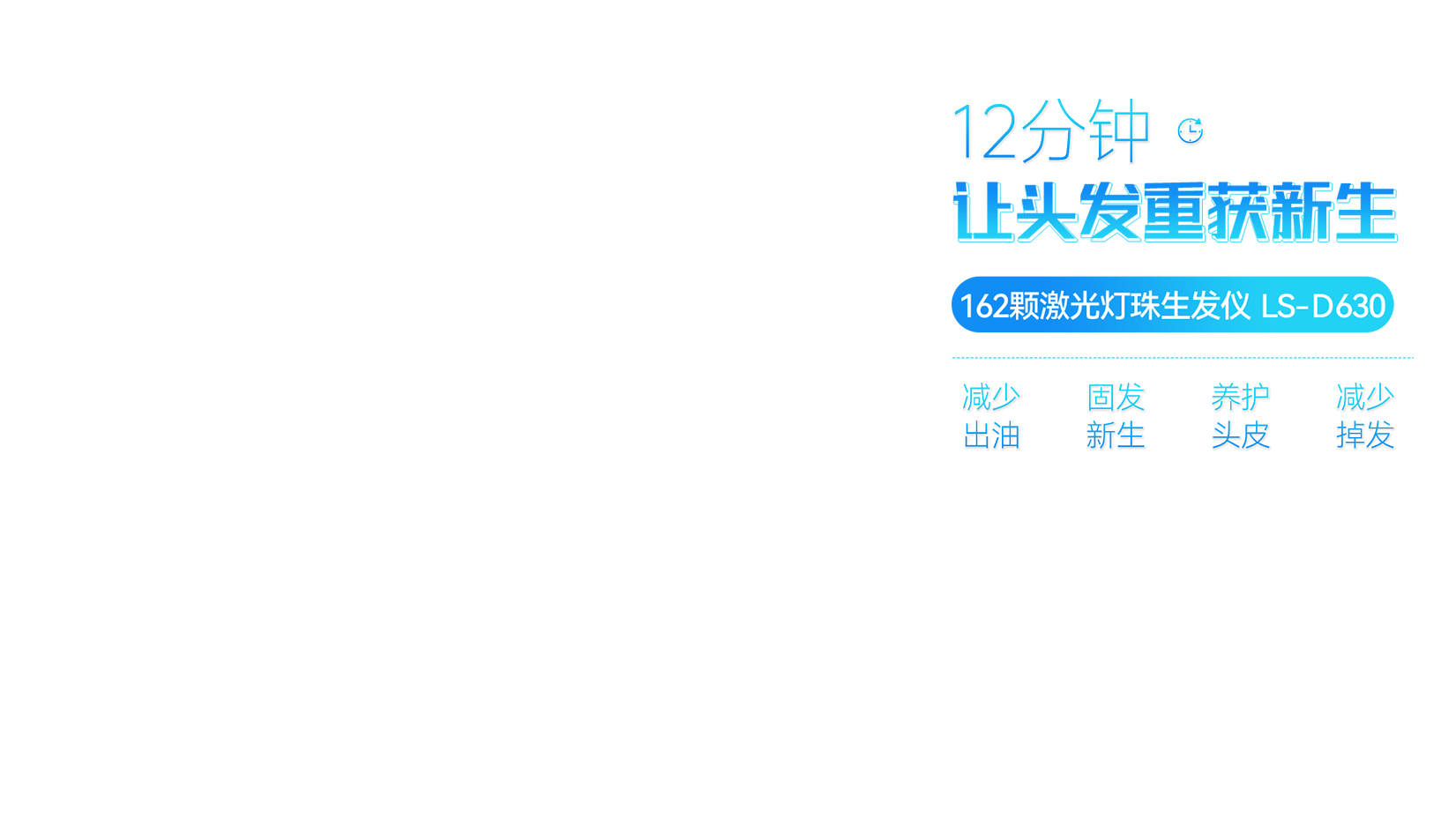 banner1_in0