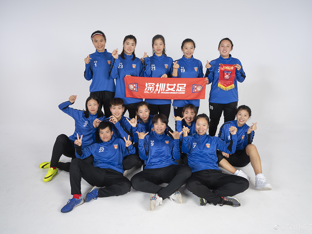 公益赞助
